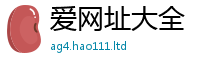 2025新澳门天天精准大全谜语及7777788888管家婆老家凤凰